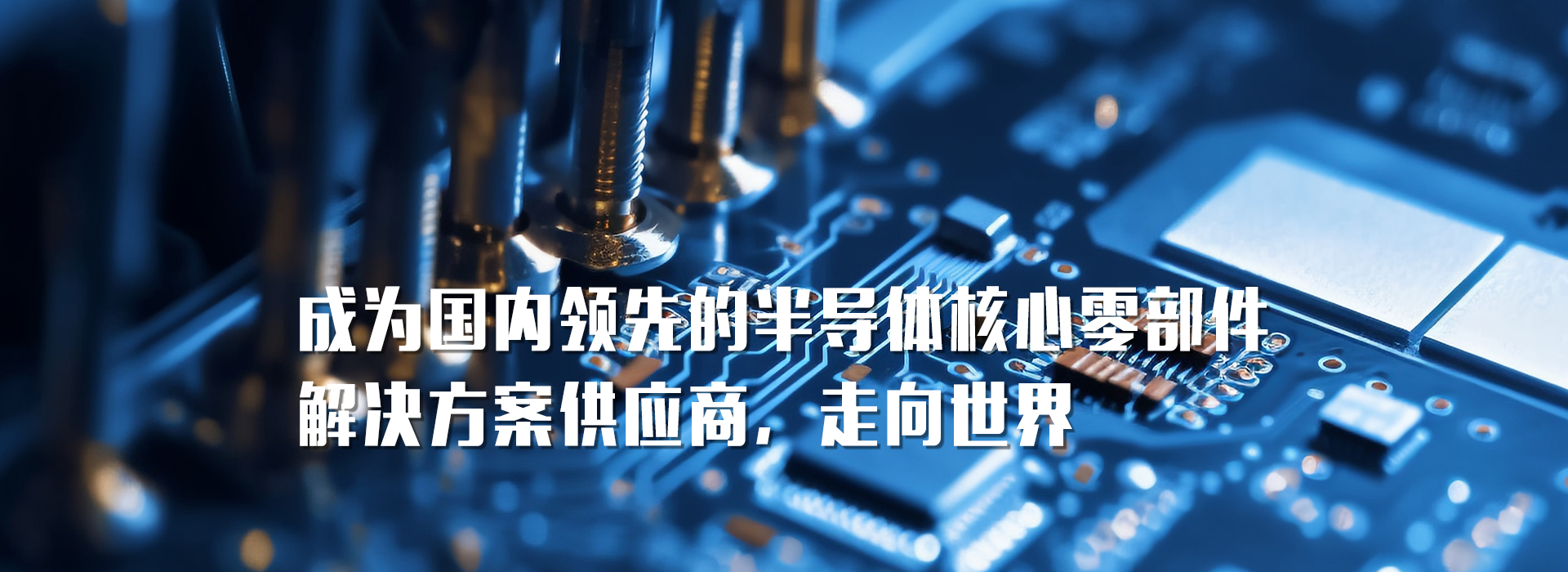 电脑幻灯片1